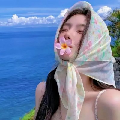 爱情魔发师